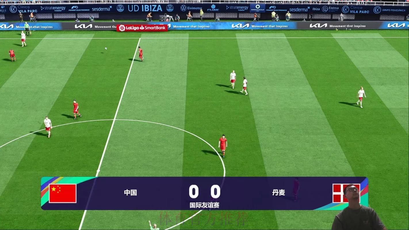 免费在线观看世界杯足球现场直播